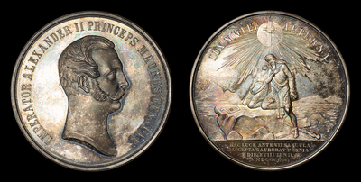 Медаль 1857 года 