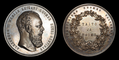 Медаль без даты (1889 года) 