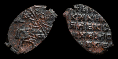 Копейка 1655-1663 годов, МД