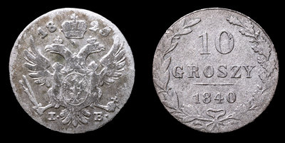 10 Грош 1840 года, MW