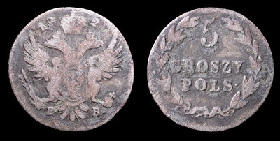 5 Грош 1820 года, IB