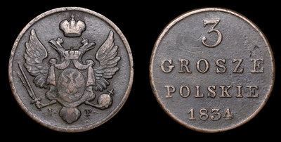 3 Гроша 1834 года, IP