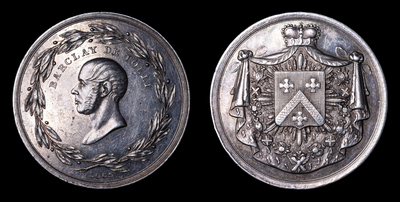 Медаль 1815 года 