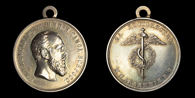 Медаль без даты (1881 года) 