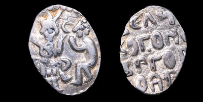 Денга 1420-1478 годов, С