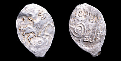 Денга 1505-1533 годов.