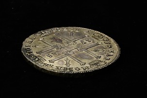 Рубль 1725 года, ОК