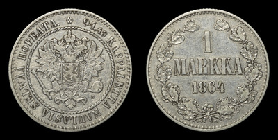 Марка 1864 года, S