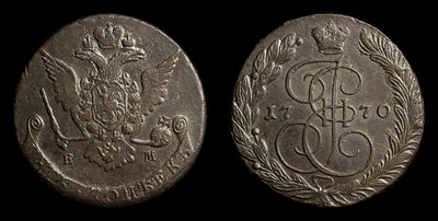 5 Копеек 1770 года, ЕМ