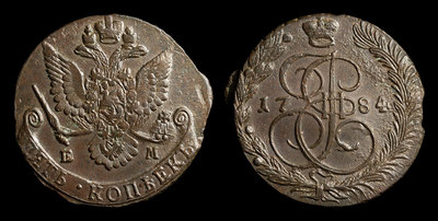 5 Копеек 1784 года, ЕМ