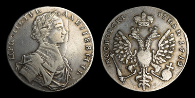 Рубль 1712 года, G