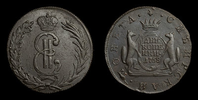 2 Копейки 1768 года, КМ 