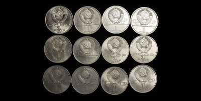 Набор юбилейных монет 1977-1990 годов (номиналом - 5 рублей - 1 шт., 3 рубля - 1 шт., 1 рубль - 23 шт.)