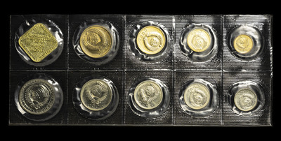 Набор монет 1989 года, (все номиналы) в банковской упаковке