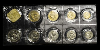 Набор монет 1990 года, (все номиналы) в банковской упаковке