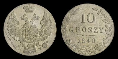 10 Грошей 1840 года, MW