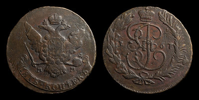 5 Копеек 1767 года, ММ. Двойной перечекан из 5 Копеек 1758-1761 годов в 10 Копеек 1762 года