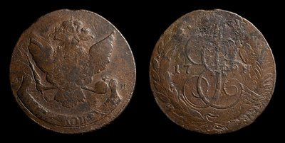 5 Копеек 1788 года, ММ. Двойной перечекан из 5 Копеек 1758-1761 годов в 10 Копеек 1762 года