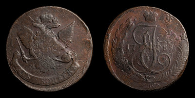 5 Копеек 1789 года, ММ.  Двойной перечекан из 5 копеек 1758-1761 годов в 10 Копеек 1762 года