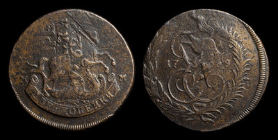 2 Копеек 1789 года, ММ. Перечекан из 4 Копеек 1762 года