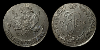 5 Копеек 1786 года, КМ