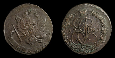 5 Копеек 1786 года, ЕМ