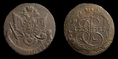 5 Копеек 1787 года, ЕМ