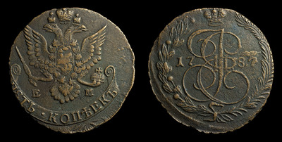 5 Копеек 1787 года, ЕМ