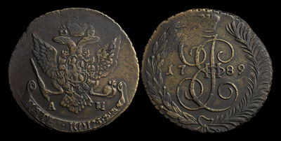 5 Копеек 1789 года, АМ