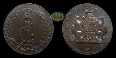 10 Копеек 1775 года, КМ 