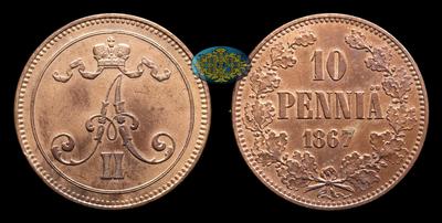 10 Пенни 1867 года