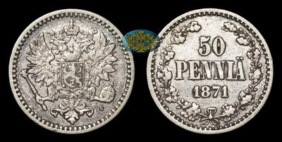 50 Пенни 1871 года, S