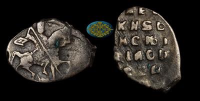 Набор из четырех монет (Денги Новгородского типа) 