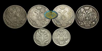 Набор из шести монет 1836-1840 годов