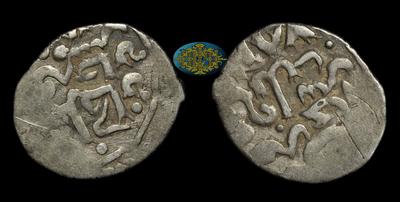 Данг 782 г.х. (1380-1381 годов)
