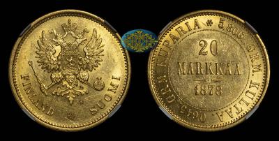 20 Марок 1878 года, S