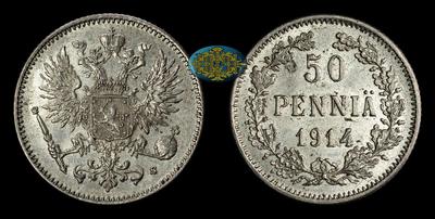 50 Пенни 1914 года, S