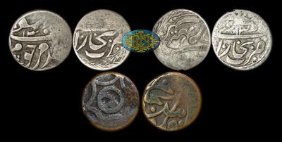 Набор из трех монет (Бухара) 