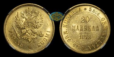 20 Марок 1878 года, S