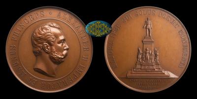 Медаль 1894 года 
