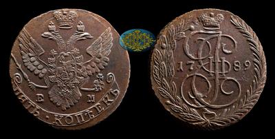 5 Копеек 1789 года, ЕМ