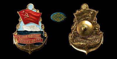 Знак «Почетному работнику речного флота СССР» (1960-1970)