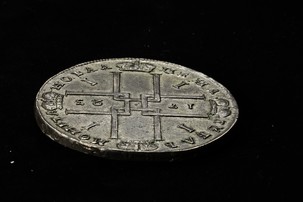 Рубль 1723 года, ОК