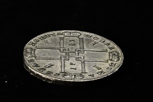 Рубль 1723 года, ОК