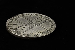Рубль 1723 года, ОК