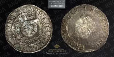Ефимок 1655 года на Талере 1643 года