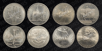 Лот из двадцати шести юбилейных монет СССР