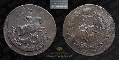 2 Копейки 1788 года, ММ