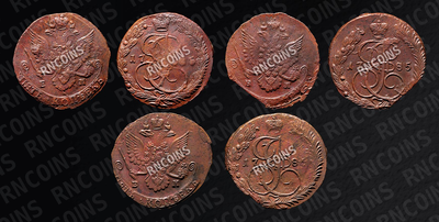 Лот из трех монет (5 Копеек 1785)