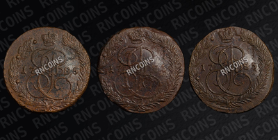 Лот из 3-х монет 1785 года